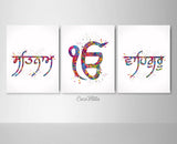 Sikh Wall Art Watercolor Prints Set of 3 Waheguru, Ek Onkar, Satnaam, Ik Onkar, Sikhism Art Decor House Warming Diwali Gift Punjabi-2670