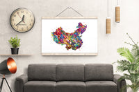 China Map Watercolor Print Art Print Wedding Gift Hometown Chinese Map Housewarming Gift Wall Decor Home Decor Country Map of China-1829